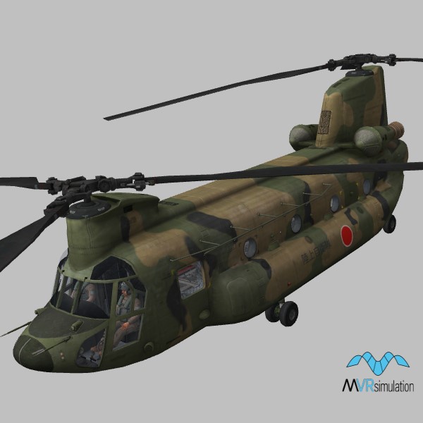 CH-47J.JP.camo