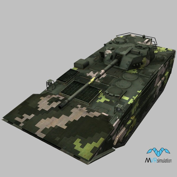 ZBD2000-105mm.CN.camo