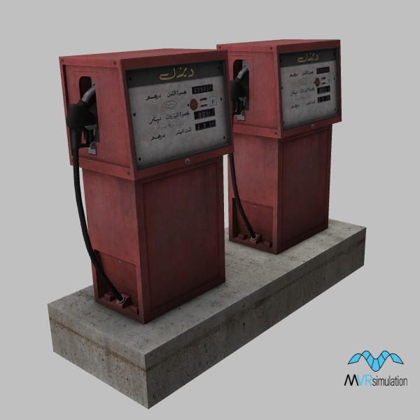 diesel-pump-001