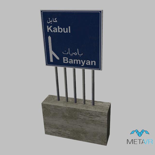 highway-info-sign-003