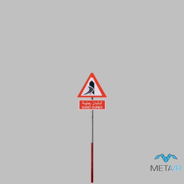 road-sign-arabic-003