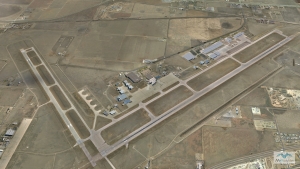 Amarillo International Airport
